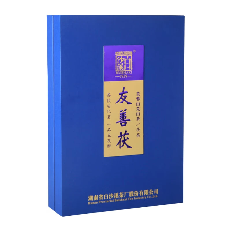 白沙溪 湖南安化黑茶 友善茯1kg 手筑金花茯砖茶芙蓉山高山嫩料茶