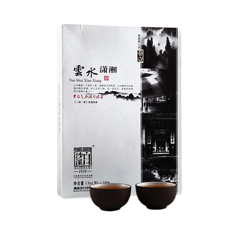 白沙溪安化黑茶 直泡砖茶组合装金花茯砖茶黑砖茶云水潇湘240g
