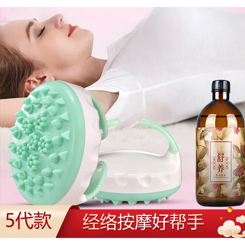 5代经络刷揉腹操肚子按摩刷3D按摩器头久刷不伤皮肤软胶护手环保