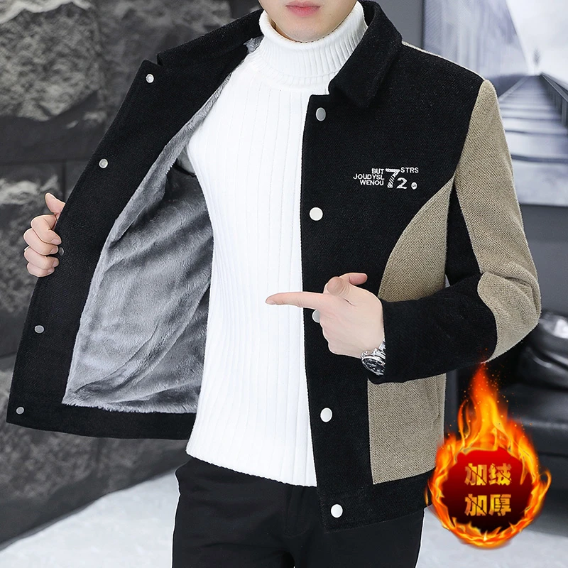 外套男秋冬季休闲百搭加棉加厚青年灯芯绒潮流帅气男士冬装夹克衫