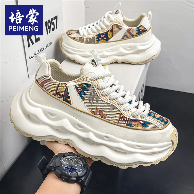 培蒙新款男鞋透气增高百搭休闲鞋男士低帮厚底耐磨老爹鞋-24XS156