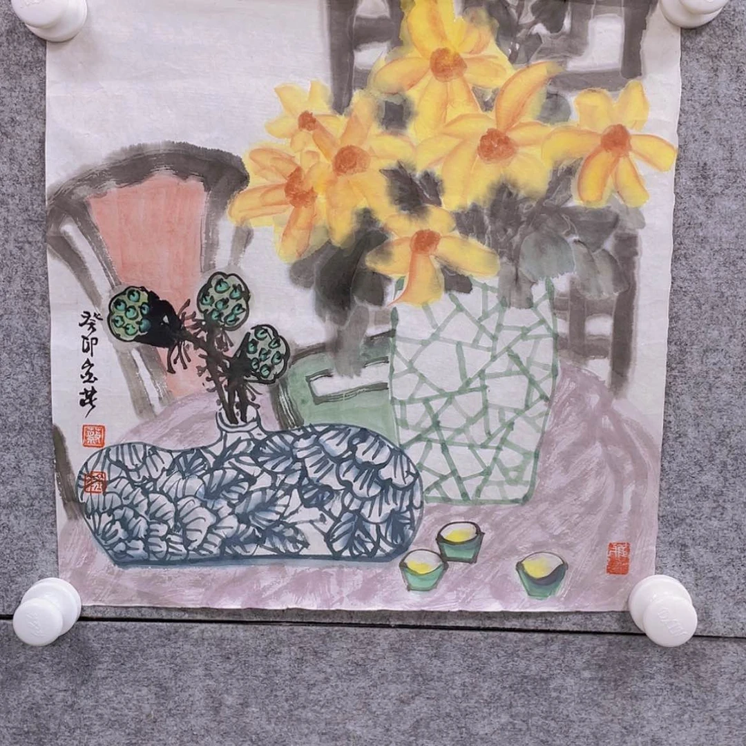 【闪购商品】书法e e e e e e