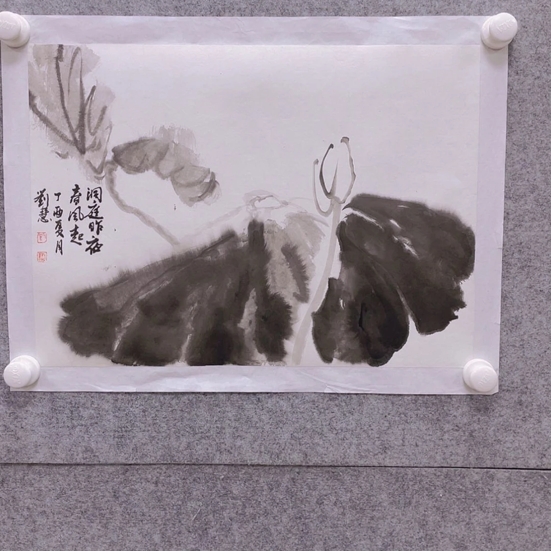 【闪购商品】书法e o o o o