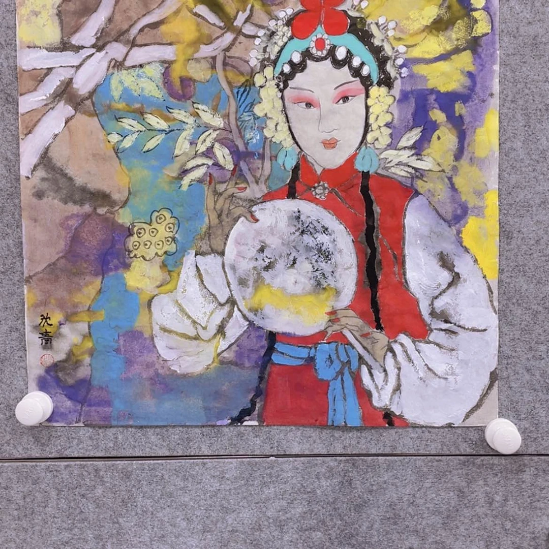 【闪购商品】书法e e e e e e e