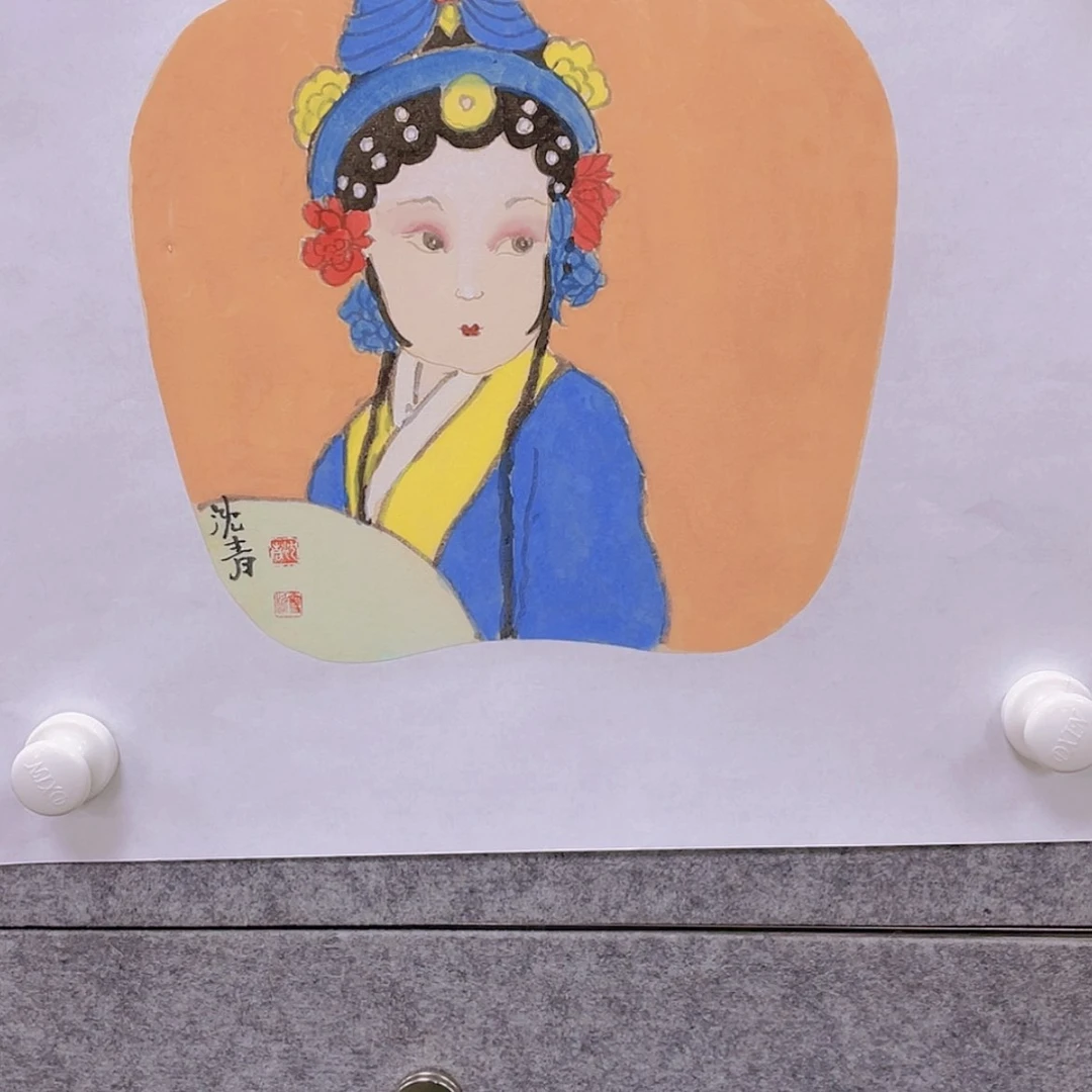 【闪购商品】书法e e e e e