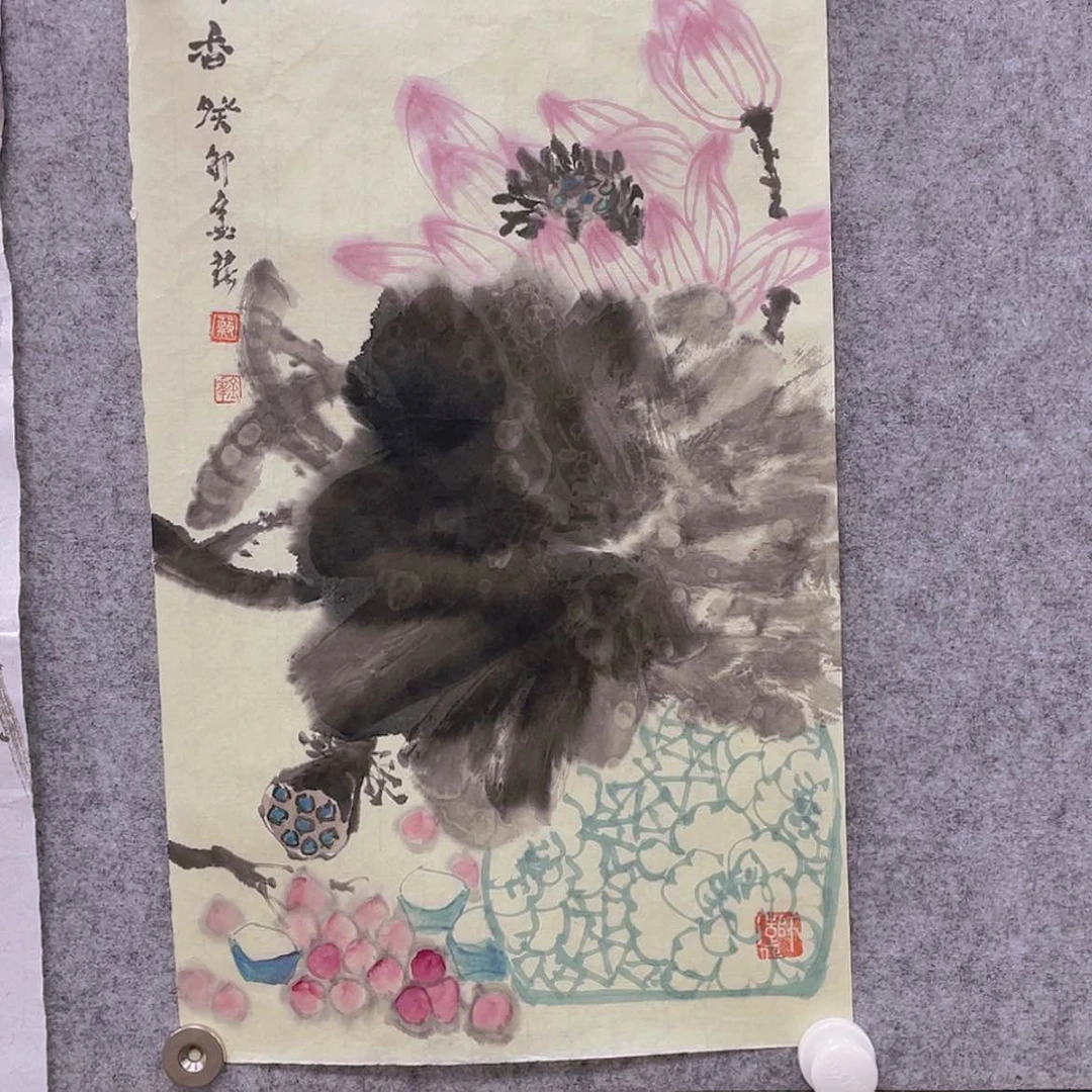 【闪购商品】书法ba ba