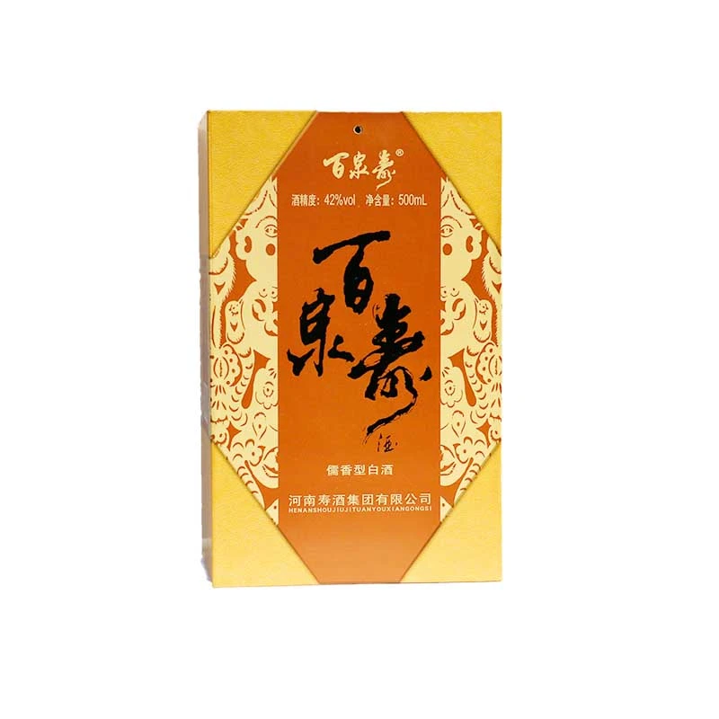 百泉春长寿酒 纯粮酒 整箱装 （500ml*4）42度