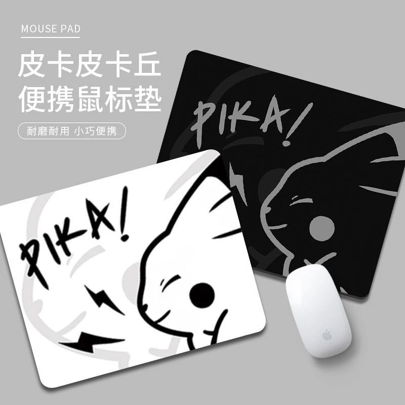 鼠标垫护腕电脑键盘垫小号笔记本软垫电竞游戏创意滑鼠垫办公桌垫