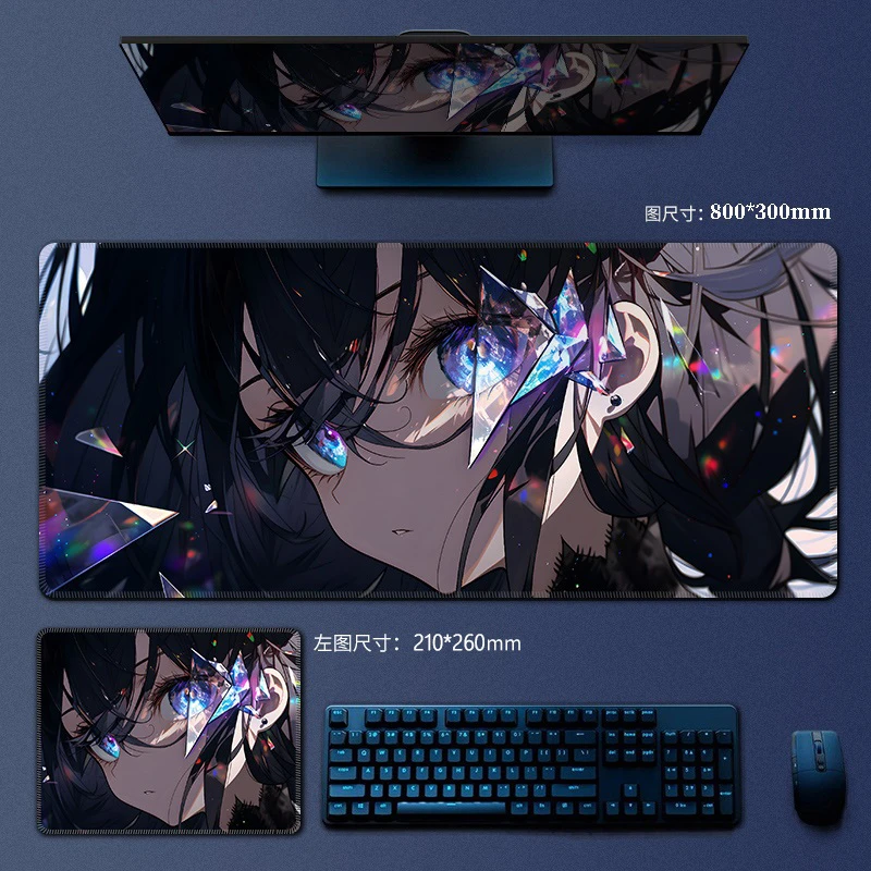 【福利款】加厚加大卡通动漫寝室英雄联盟CF橡胶防滑桌垫锁边鼠标垫