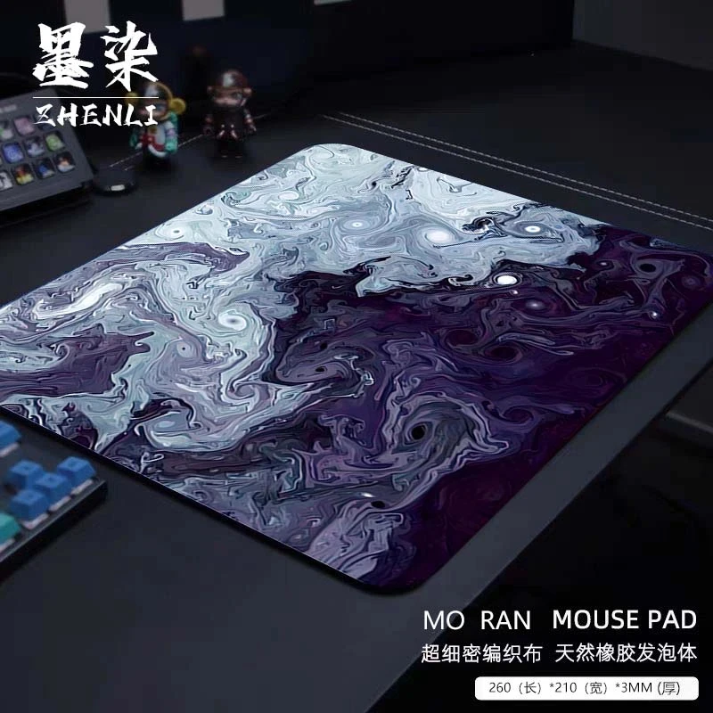 鼠标垫fps专用CSGO鼠标垫小号粗面电竞便携FPS游戏专用鼠标垫家用