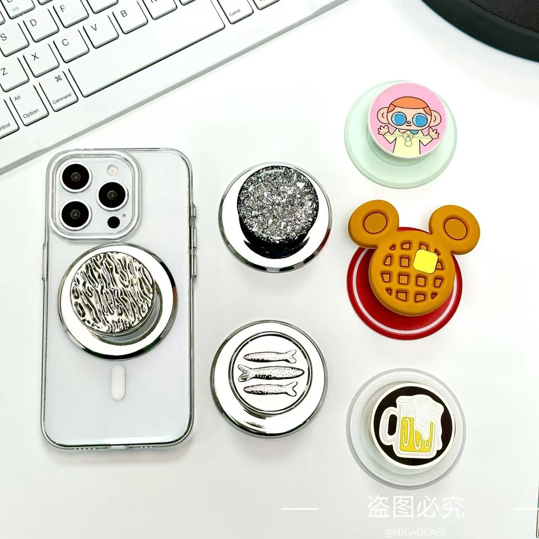 PPS啪嗒手机支架氛围感水波银可替换气囊帽磁吸magsafe泡泡骚通用