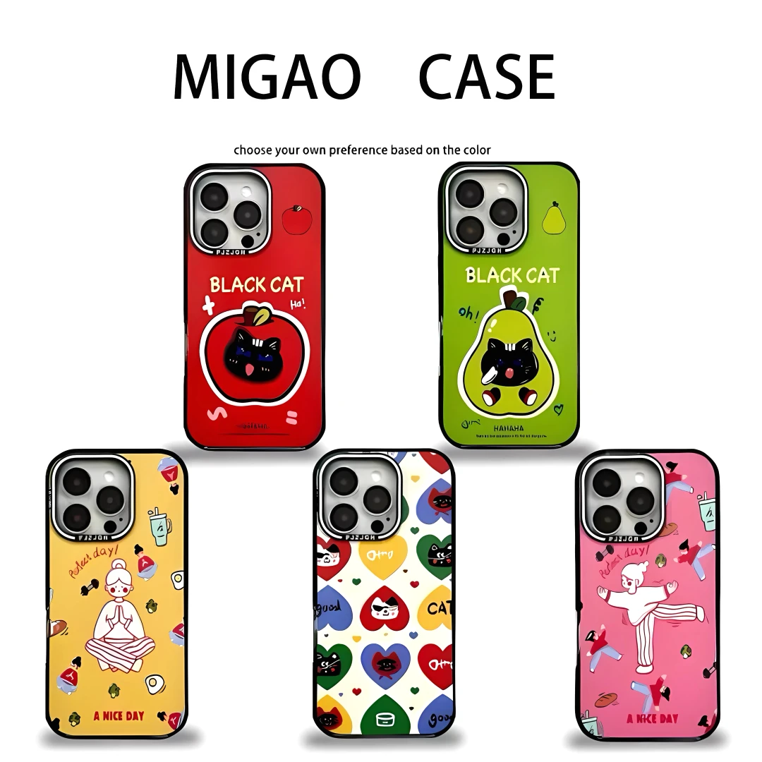 原创猫咪瑜伽女孩适用苹果16promax可爱iphone15手机壳14新款13女