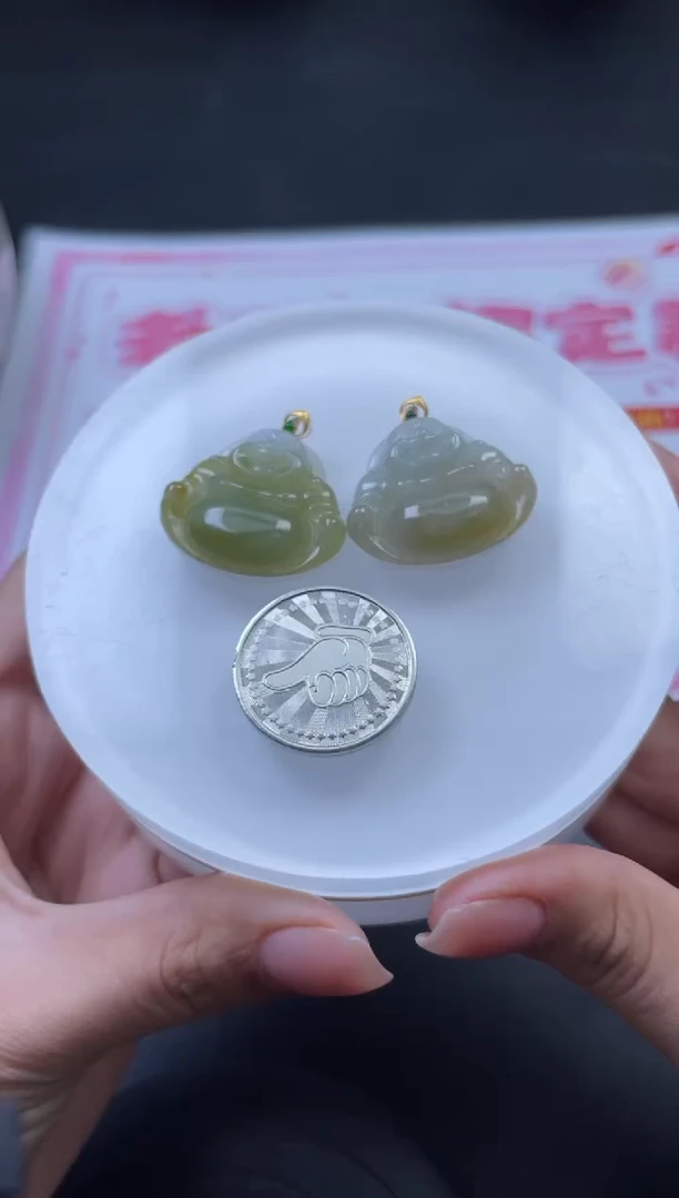 【闪购商品】翡翠吊坠(不含链)18K金镶嵌W001-PQGJ529多样性发一