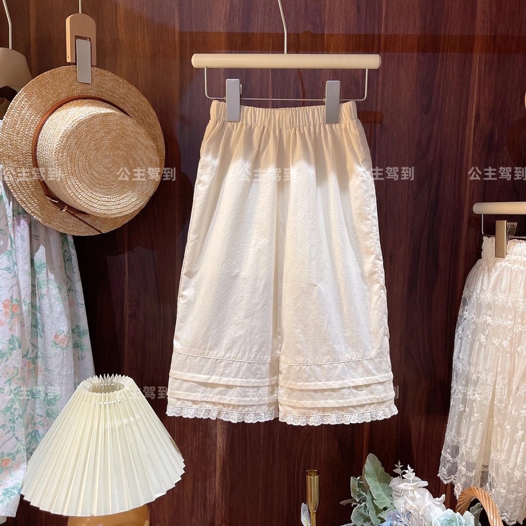 预售【奶油】女宝9770春夏新款透气时尚休闲洋气裤子九分裤