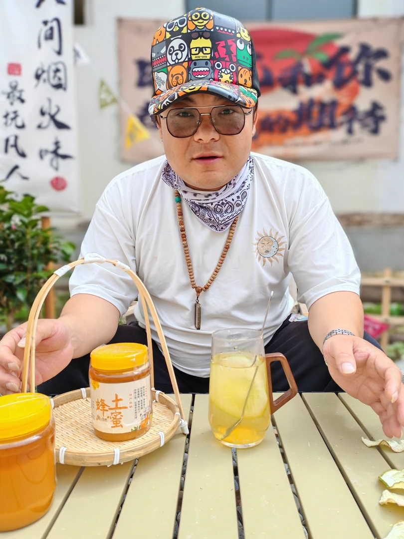 【蔡市场推荐】西藏墨脱土蜂蜜农家食用养生品质