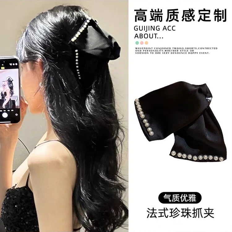 复古珍珠蝴蝶结抓夹女后脑勺简约盘发夹高级感鲨鱼夹子2024年新款