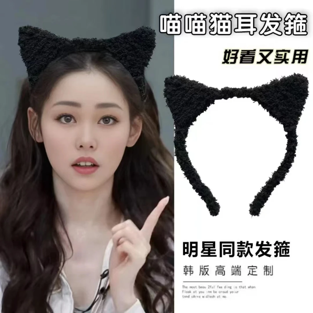 发饰可爱猫咪发箍绒毛甜美猫耳朵发饰仙女必备甜美发饰