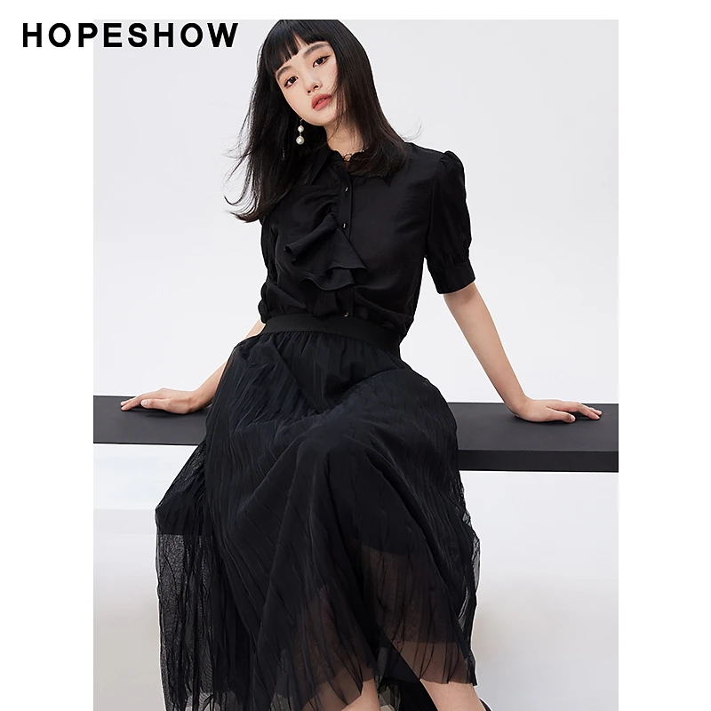 红袖秋季新款女装 纯色荷叶边拼接单排扣翻领衬衫89623250303