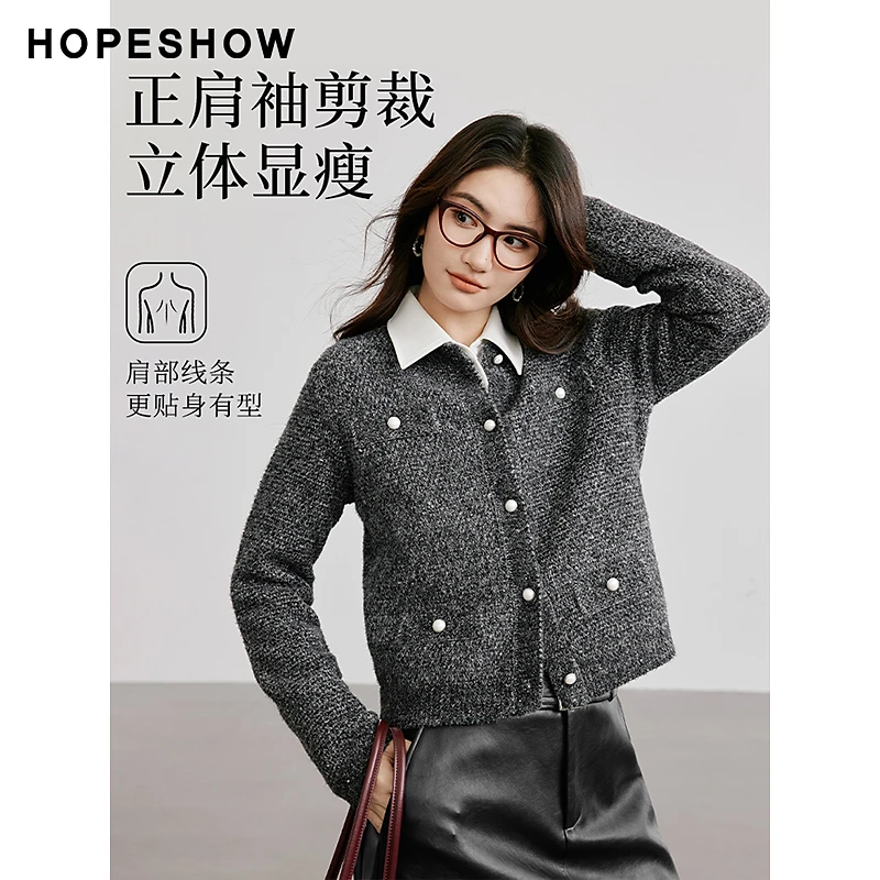 红袖冬季2024新款女装 肌理感H型单排扣圆领针织开衫90124330104