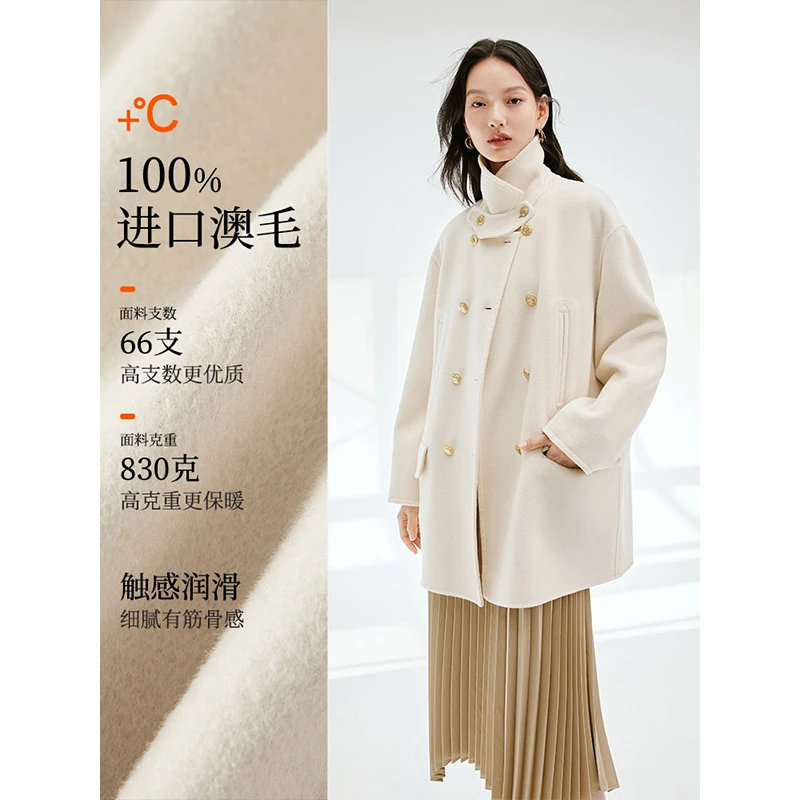 【赵老板专属】红袖落肩双排扣翻领双面呢大衣90123340811