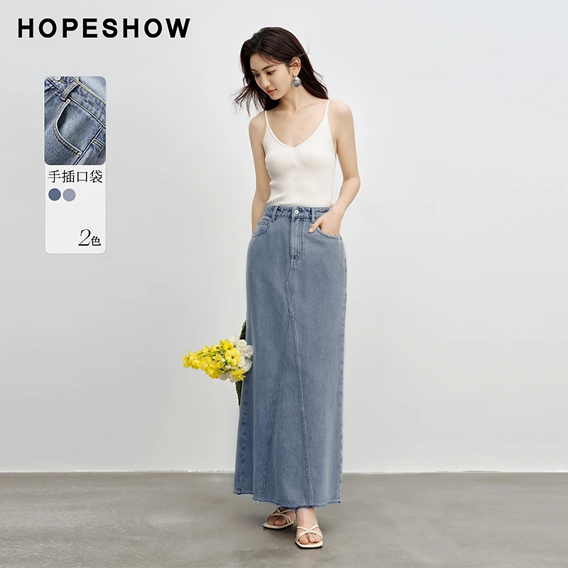 【籽言专属】红袖水洗磨毛开叉一粒扣牛仔长半裙90124201502