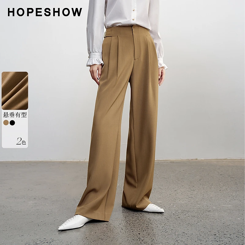 【籽言专属】红袖老钱风压褶中高腰垂感直筒裤阔腿裤90224481201