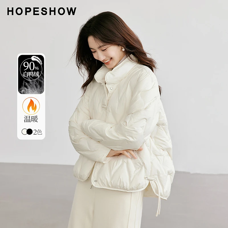 红袖冬季2024新款女装 新中式提花盘扣立领压胶羽绒服90124350903