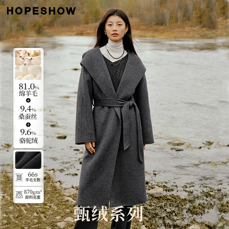 红袖冬季2024新款女装 系带插肩连袖连帽领双面呢90124340825