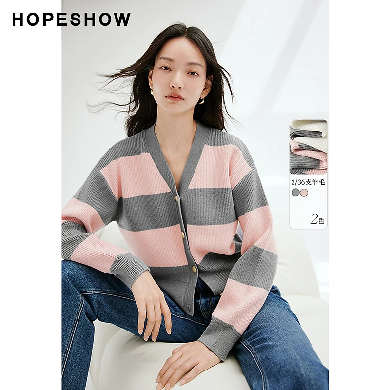 【绿子粉丝】红袖单排扣V领针织开衫90123340108