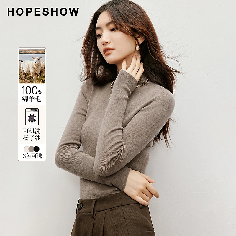 红袖秋季2024新款女装 纯色可机洗半高领套头针织衫90224290103