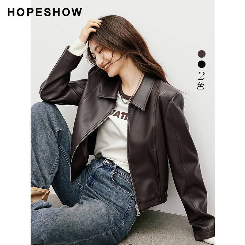 红袖2025秋季新款女装 肌理感截短式正肩拉链翻领皮衣90124320404