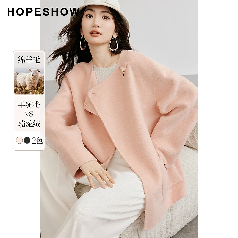 红袖冬季2024新款女装 金属环扣落肩圆领一手长双面呢90124340807