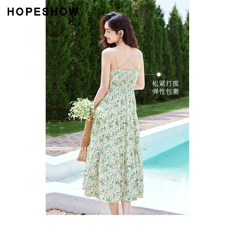 红袖印花收腰初恋吊带连衣裙90123161604