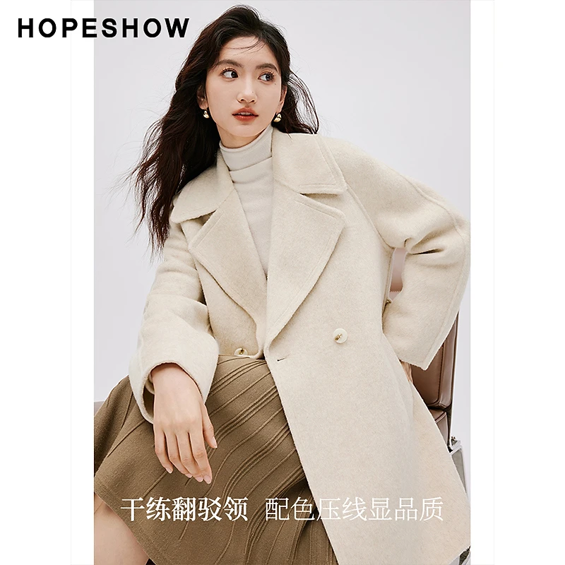 红袖冬季新款热力感女装 插肩袖翻驳领双面呢大衣90123400803气质