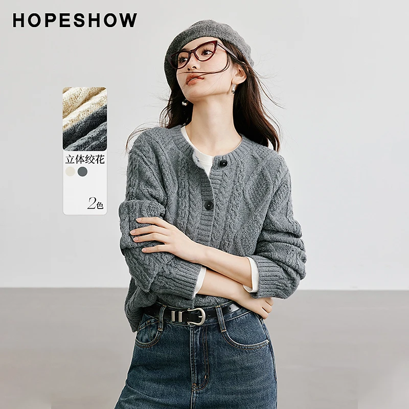 【陈大可专属】红袖复古绞花落肩单排扣针织开衫90124330106