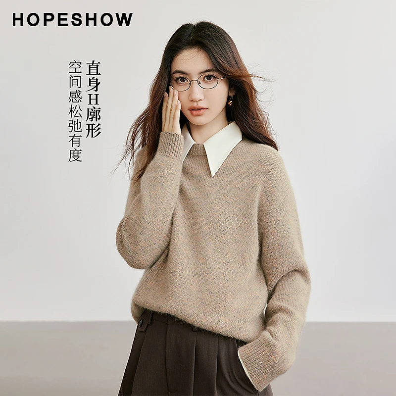 【唐长老专属】红袖珠片彩纱落肩圆领套头针织衫90224370101