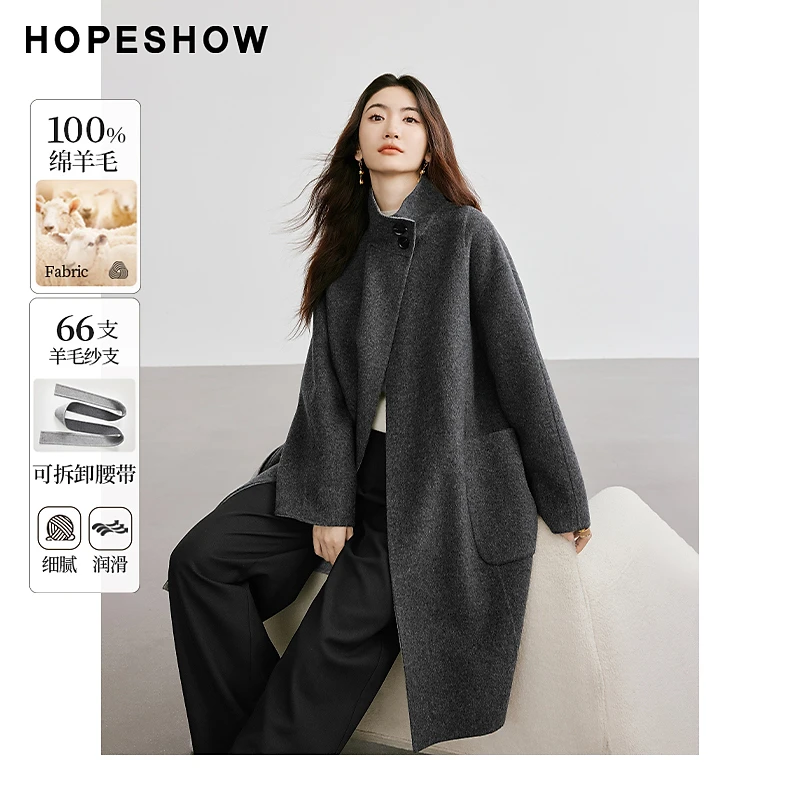 【陈大可专属】红袖系带落肩两穿领口中长双面呢90124330816