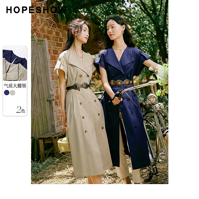 红袖系带双排扣落肩翻领连衣裙90123201602