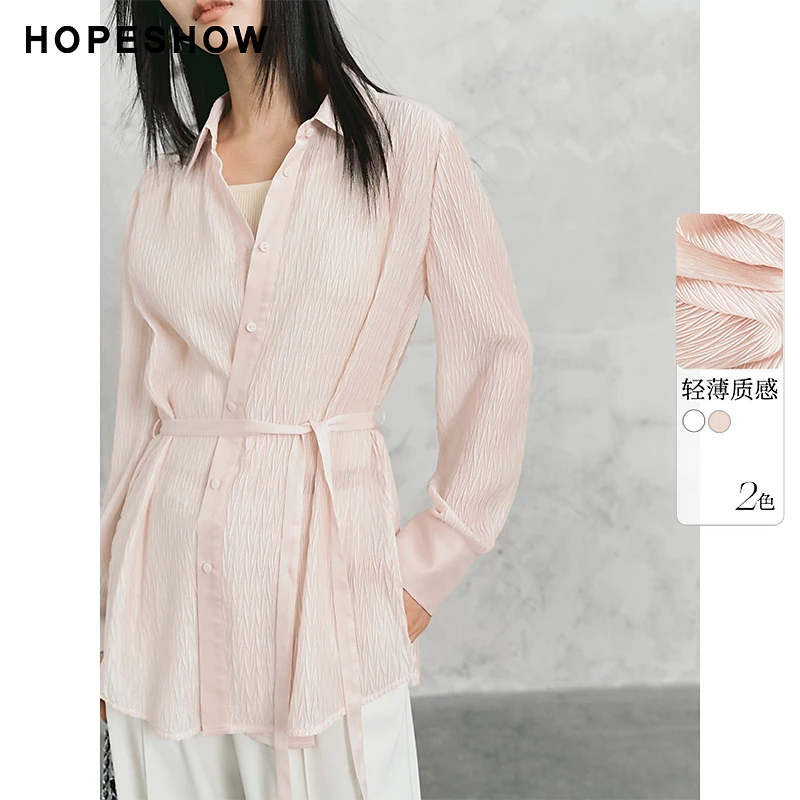 【籽言专属】红袖2024新款翻领一手长衬衫90124090302