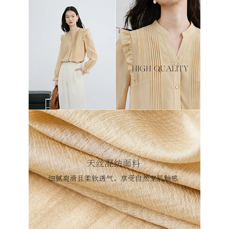 【籽言专属】红袖木耳边泡泡袖单排扣V领衬衫90124060303