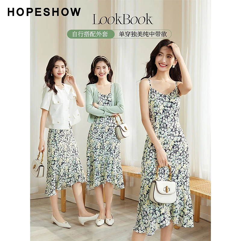 红袖夏季2023新款女装 印花收腰V领套头雪纺吊带裙90123101602