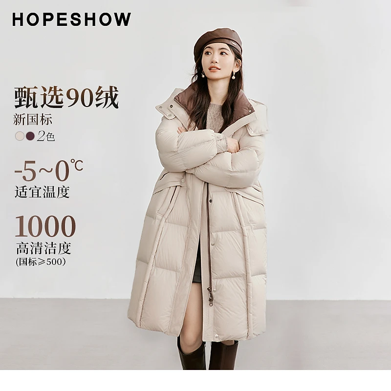 代销退仓2024新款女装 茧型珩线双拉链立领连帽羽绒服90224340910
