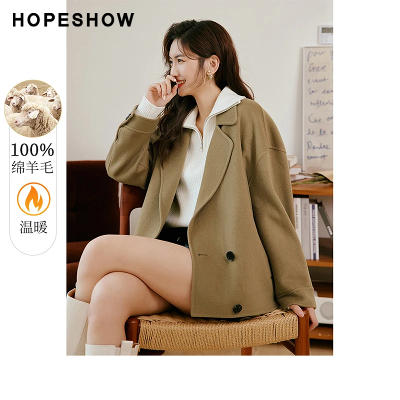 红袖冬季2023新款女装 灯笼袖双排扣翻领双面呢大衣90222370801