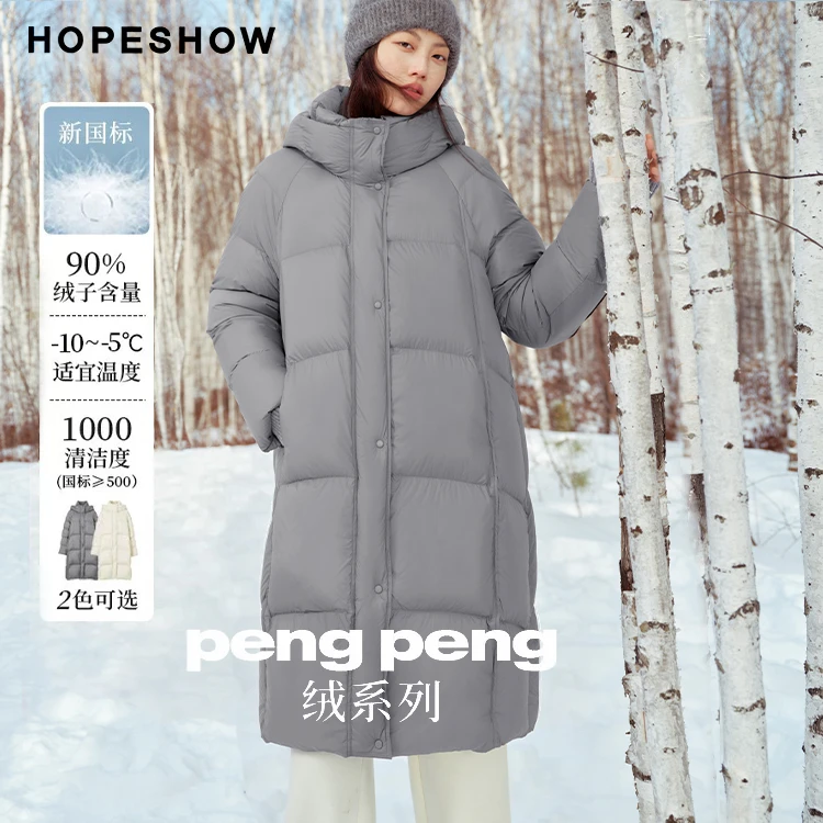 红袖冬季2024新款女装 轻薄插肩双拉链面包连帽领羽绒90124370906