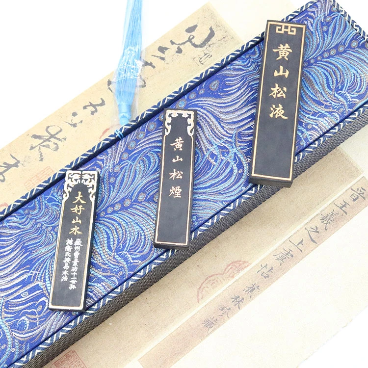 李老师私人专属墨条老墨松烟油烟墨块墨汁文房四宝