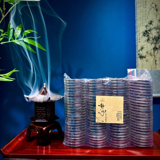 简易包装 沉 檀 柏 大祥云香片