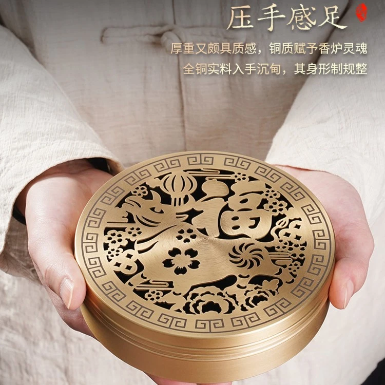 【福牛】大号圆香炉【材质】黄铜香篆工艺手工卧室办公室简约质感现代