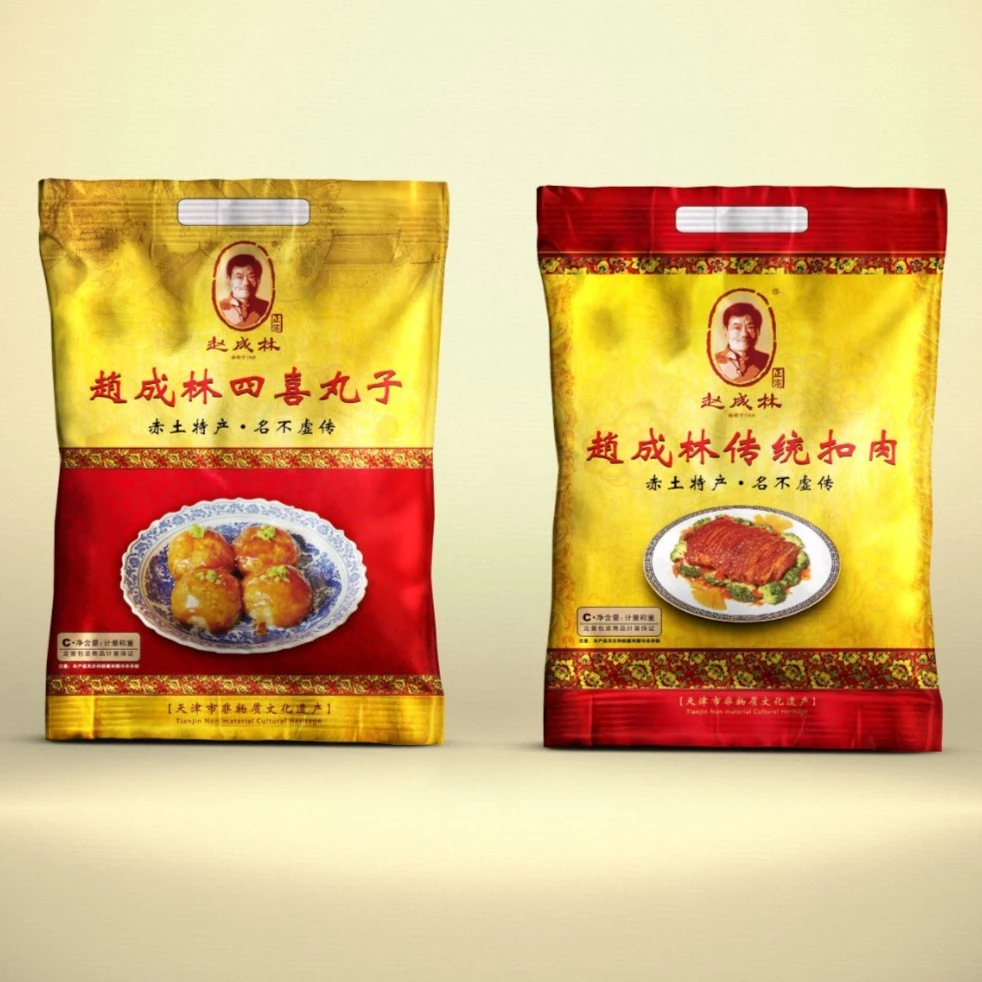 赵成林扣肉X3袋 赵成林传统四喜丸子X3袋