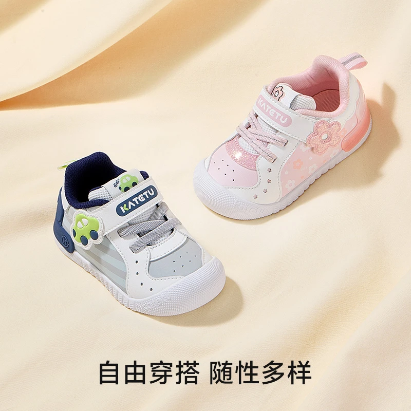 crtartu/卡特兔宝宝机能鞋2025新款秋季皮面学步鞋关键鞋-X4CE010