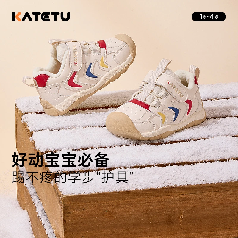 crtartu/卡特兔童鞋2025新款冬季棉宝宝加绒学步鞋机能鞋-X4DE025